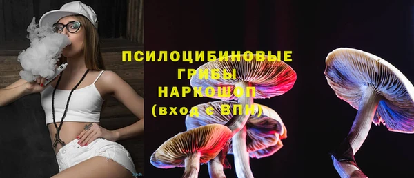 марихуана Верхнеуральск