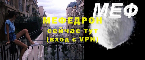 амфетамин Верхний Тагил