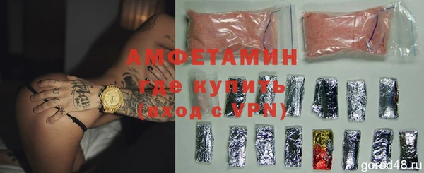 марихуана Верхнеуральск