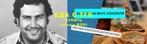 mix Верея