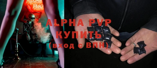 марихуана Верхнеуральск
