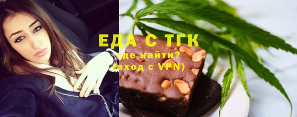 марихуана Верхнеуральск