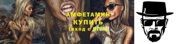 mix Верея