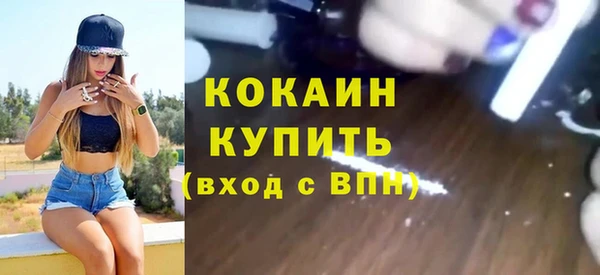 марихуана Верхнеуральск