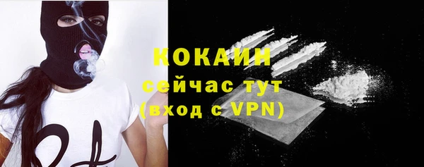 марихуана Верхнеуральск