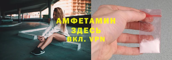 mix Верея
