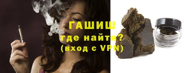 марихуана Верхнеуральск