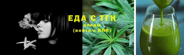 mix Верея