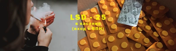 mix Верея