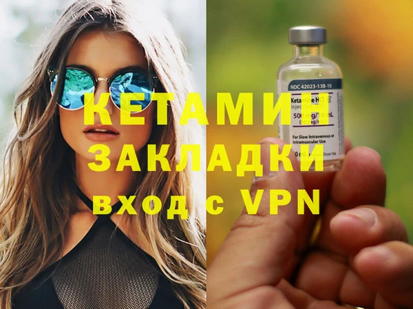 амфетамин Верхний Тагил