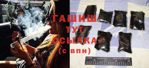 марихуана Верхнеуральск