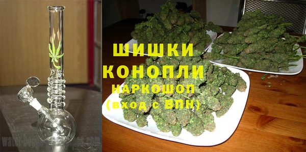 амфетамин Верхний Тагил