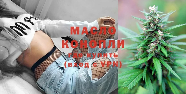 mix Верея
