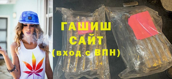 mix Верея