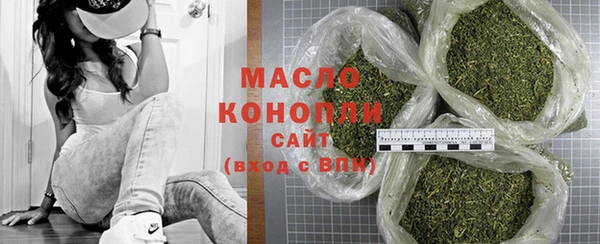 амфетамин Верхний Тагил