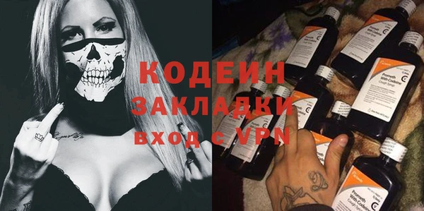 mix Верея