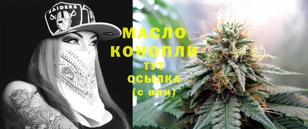 mix Верея