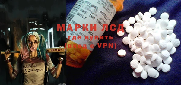 mix Верея