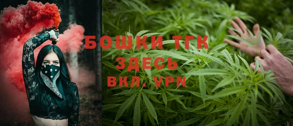 mix Верея