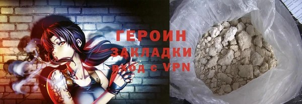 mix Верея