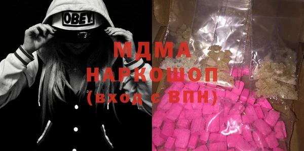 mix Верея